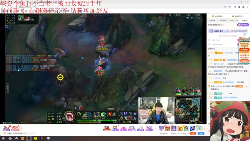 【2022-12-17 19点场】Jz0w0：钻1ad不知道怎么输