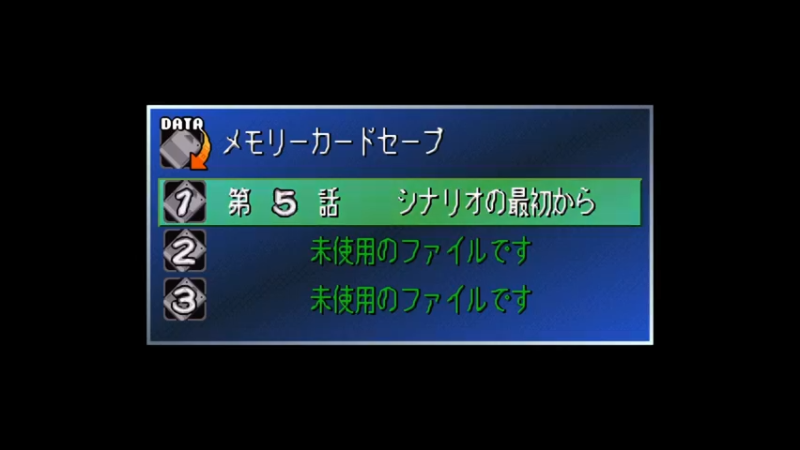 PS天使之刃 第5话（一）