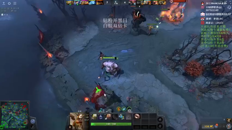【2022-12-21 12点场】李哥Lrc：纯粹DOTA 431935！