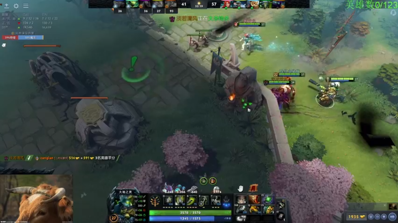 【2022-12-21 12点场】龚建ZSMJ：DOTA2全英雄挑战！