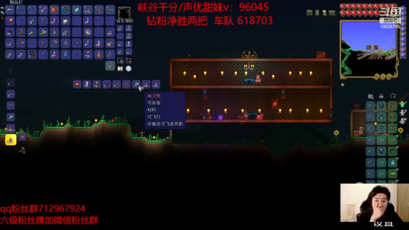 【2022-12-21 19点场】苏科大：峡谷小蜜蜂 早起冲分！ !