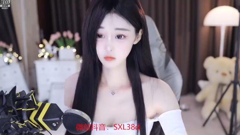 【2022-12-21 12点场】苏小懒38D：❤双倍呆萌懒妹无敌射手嘎嘎下饭1