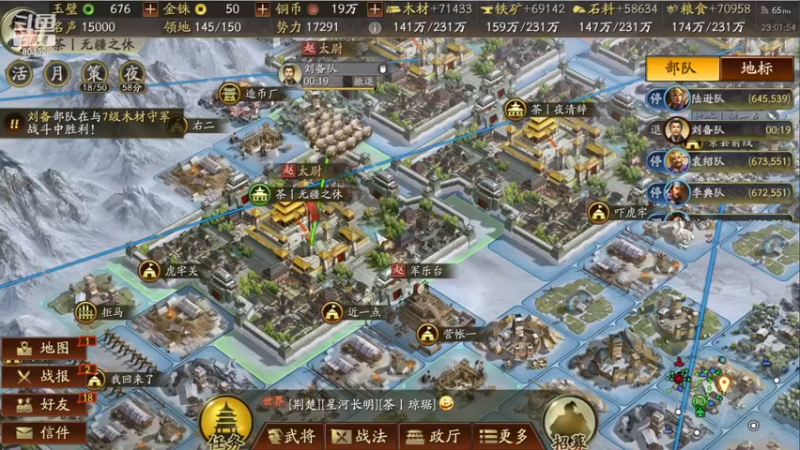 【2022-12-21 23点场】午夜抹抹茶：二台：睡了一天刚醒
