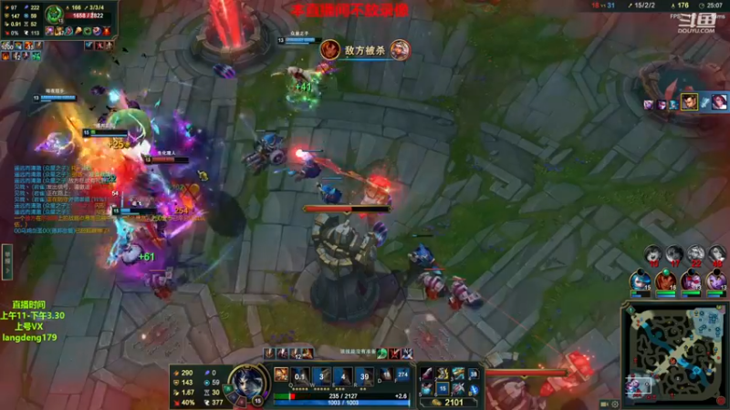 【2022-12-21 15点场】浪灯赵信：反野教学，专业戒网瘾