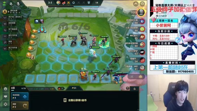 【2022-12-21 19点场】Xs雲烬：把地下魔盗团千分王者冲一千五！！！