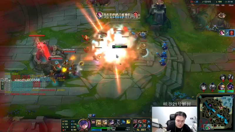 【2022-12-21 04点场】jjking剑姬：钻粉打号，乱杀教学！