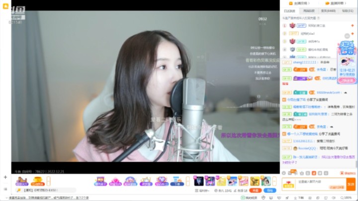 没想到二珂也喜欢姆巴佩