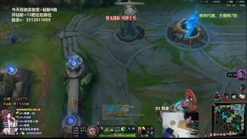 【2022-12-21 10点场】Akl托尼老师：钻粉上号13把，阿卡丽，万血心之刚无敌