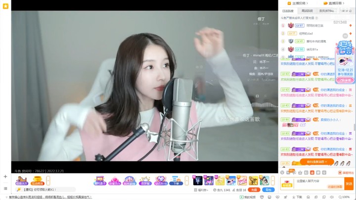 美女二珂连续演唱两首经典老歌真好听