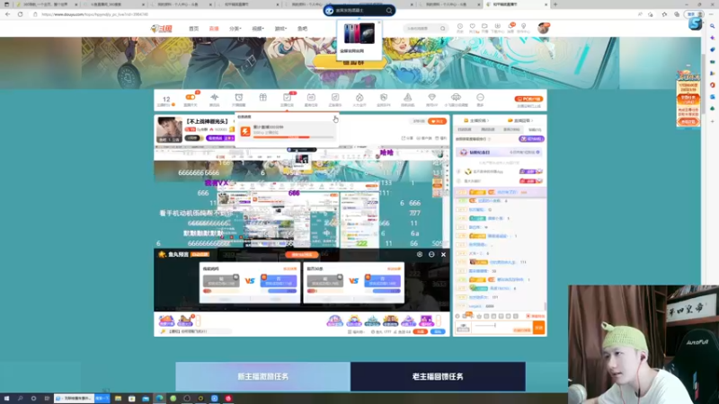 【2022-12-21 14点场】Dy合群：【不上战神剔光头】