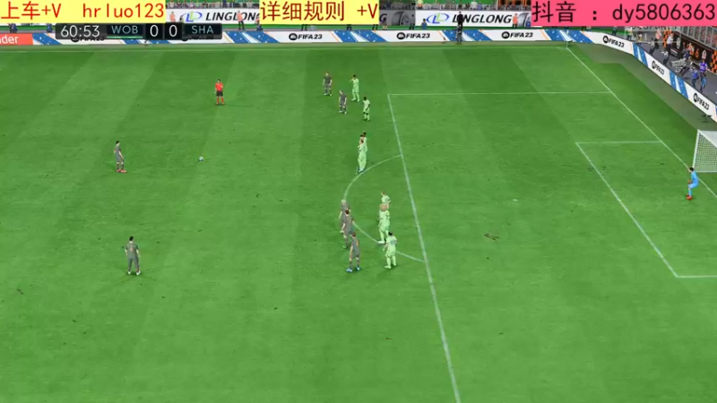 【2022-12-21 01点场】91斧王娱乐NBA解说：FIFA水友联盟公测！