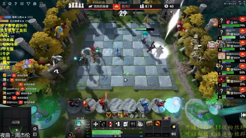 【2022-12-20 18点场】棋迷iluhr：来这里听歌就好了.Day74