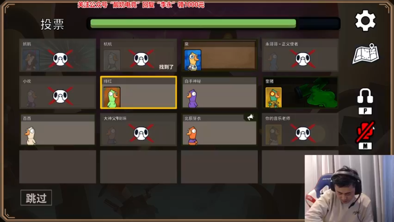 【2022-12-21 02点场】李永：顶级4V4 无敌寂寞