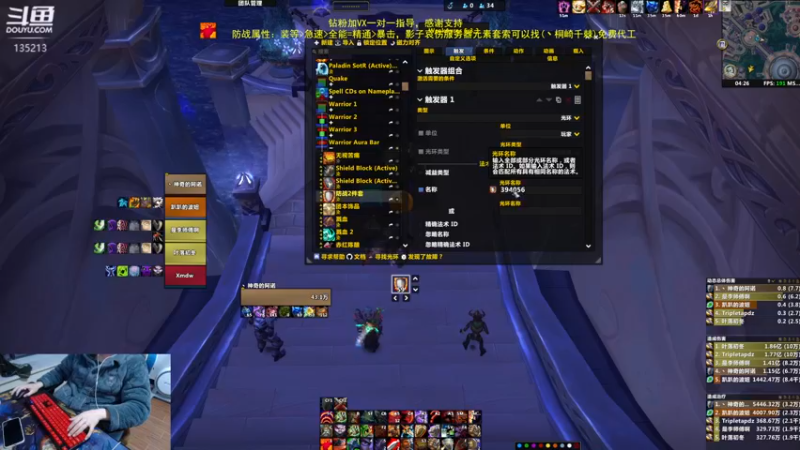 【2022-12-21 04点场】神奇的阿诺：阿诺大秘境，双倍亲密度