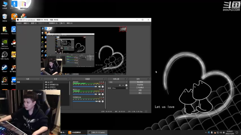 【2022-12-20 22点场】漫游kiss欢：可算缓过来点了！鸭子杀呀！