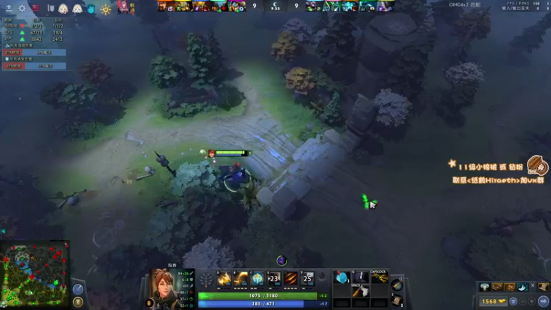 【2022-12-21 11点场】sakira丶hao：纯粹的dota4+2