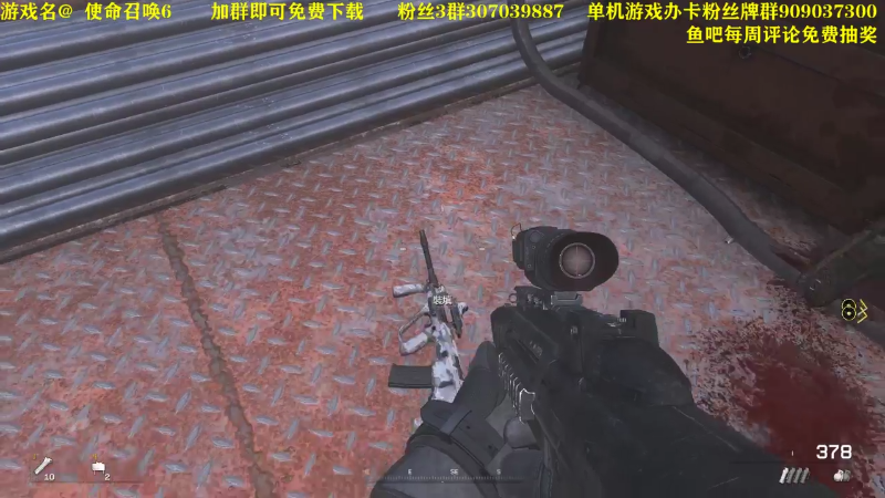 【命运2】主播猪大的精彩时刻 20221221 17点场