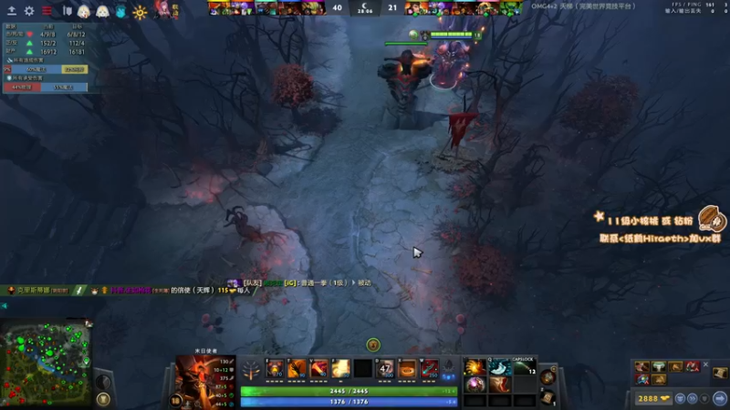 【2022-12-20 22点场】sakira丶hao：纯粹的dota4+2