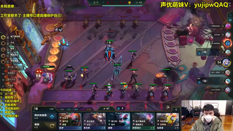 【2022-12-21 18点场】阿涛皎月Carry：阿文：S8的杀手文！