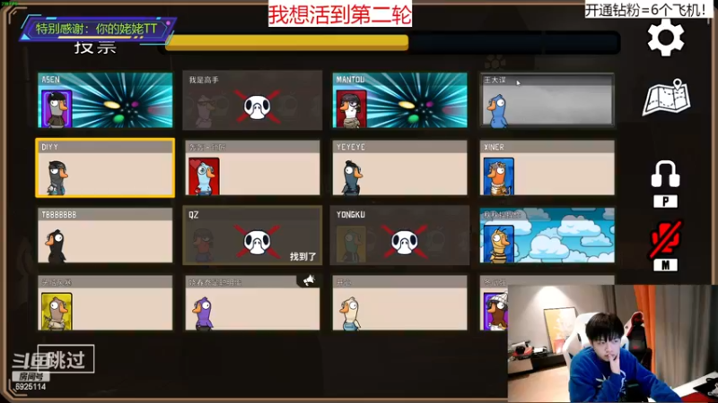 【2022-12-21 00点场】轰轰仔：轰轰：21日22点！有说法！