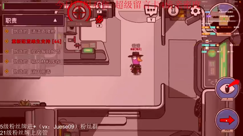 【2022-12-21 00点场】小角色ovo：（白银双倍）小游戏时间！