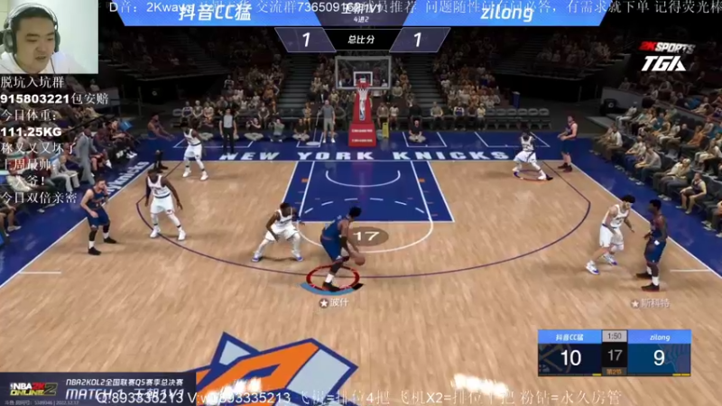【2022-12-17 16点场】XY丶娃娃：王朝分析师！