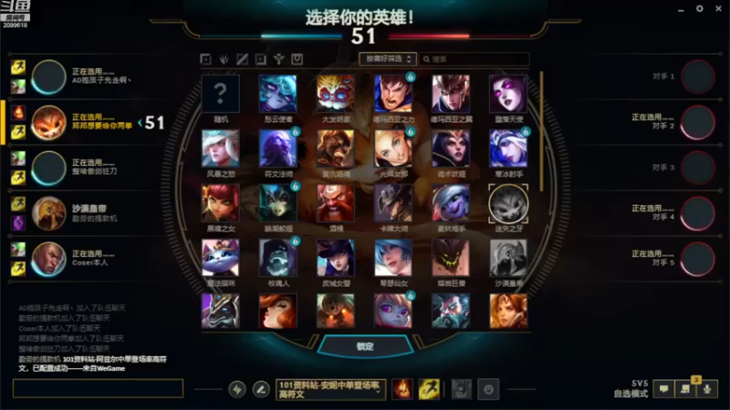 【2022-12-20 20点场】阿邦就是小苞米：大家一定照顾好自己