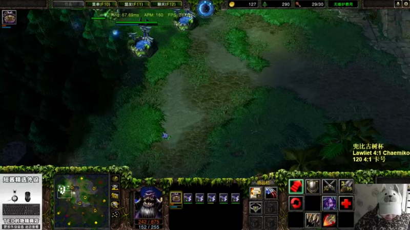 【2022-12-21 22点场】War3TeD：【直播中】7点兜比古树杯