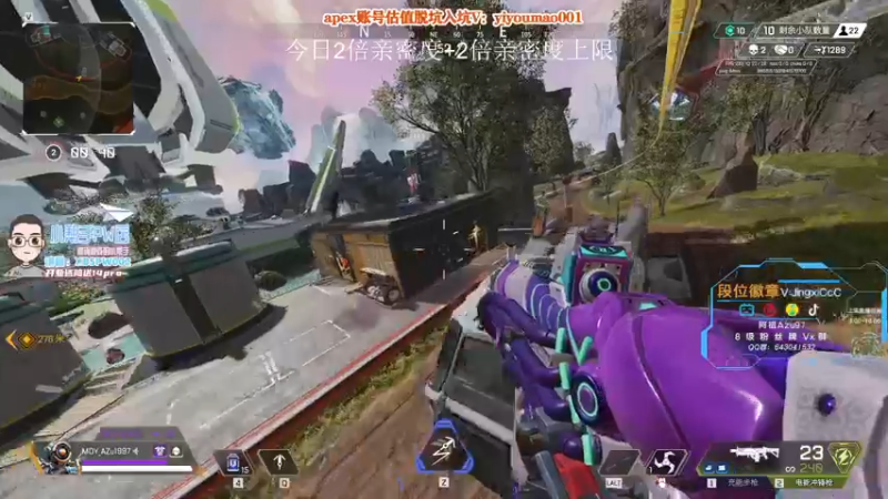 【2022-12-21 15点场】阿祖AZu2tap：仙人之上冷一冷！！！