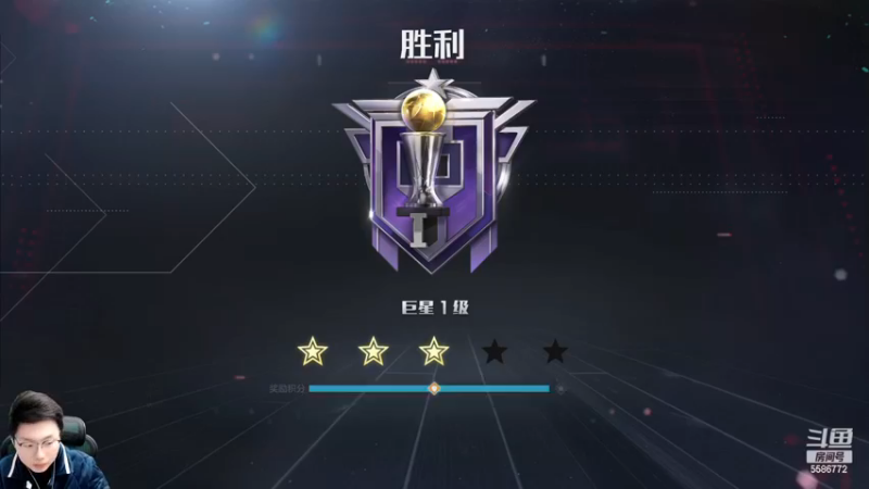 【2022-12-21 19点场】电竞BB凯丶：本周上线X系列以及现役球员数据更新