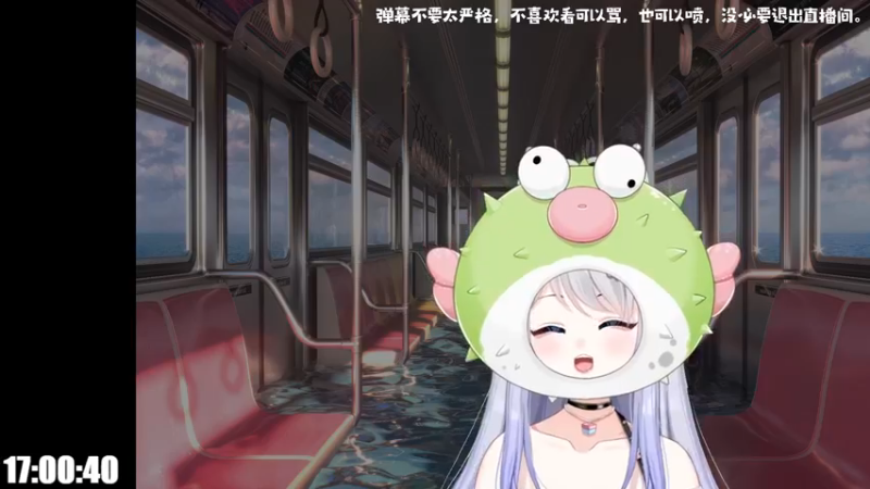 【2022-12-21 17点场】小盒子u：【2倍亲密度】