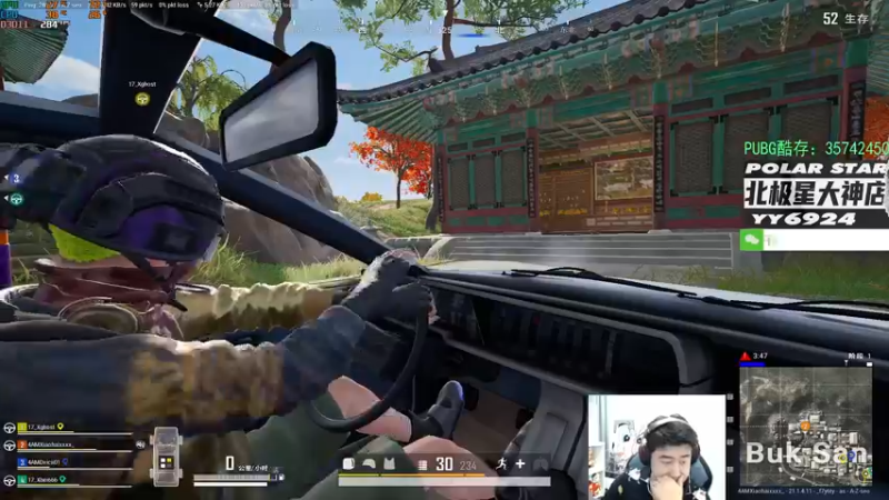 【2022-12-20 22点场】4AM小海xx丶：（双倍亲密度）701990的游戏室