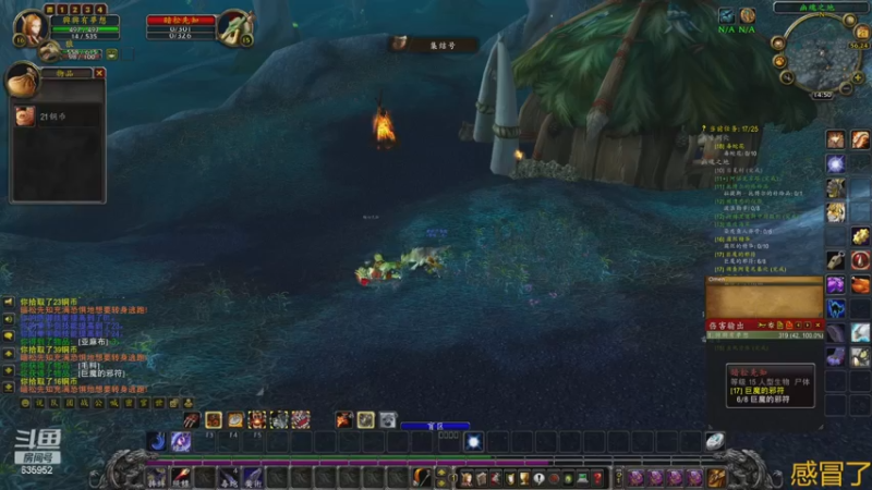 【2022-12-21 14点场】兴兴的梦想：国服火锤联盟，亞服伊佛斯部落635952