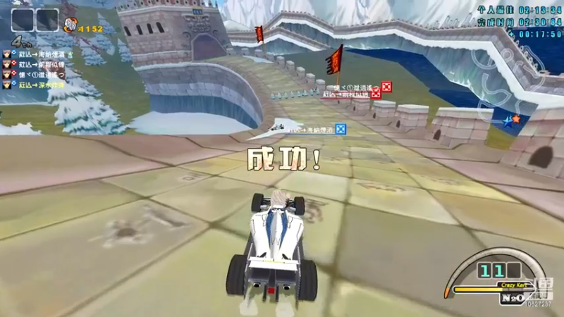 【2022-12-21 17点场】荭人醉揽清风：用户20583843的直播间