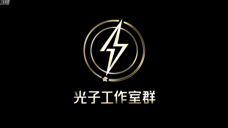 【2022-12-21 09点场】EL小浅予：单排上单 宗师57星～XX星