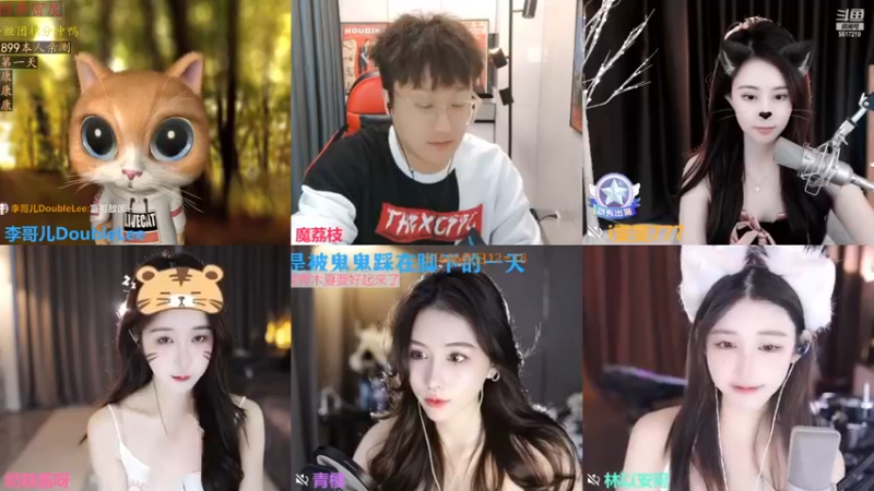 【李哥儿DoubleLee 舞蹈】12-20 12:00