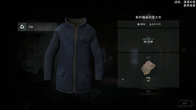 【主机其他游戏】狐狸不太Sao的精彩时刻 20221221 14点场