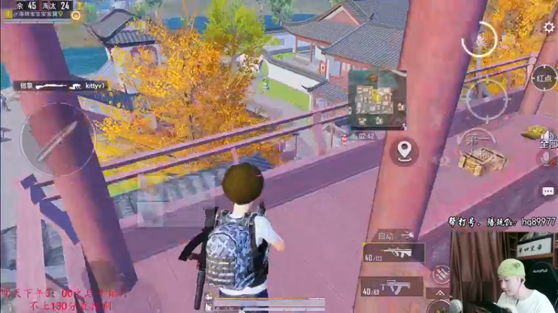 【2022-12-21 12点场】Dy合群：【不上战神剔光头】