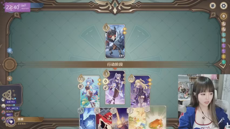 【2022-12-21 22点场】宝贝薇阿：bbv：会有光吗 ~71825