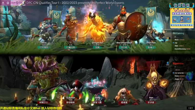 【2022-12-21 11点场】单车老师不迟到：单车】弈仙牌今天曜灵