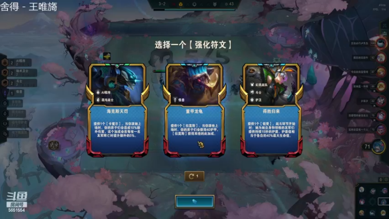 【2022-12-18 14点场】无所谓我奶奶会出手：周末快乐 失踪人口回归（双倍亲密