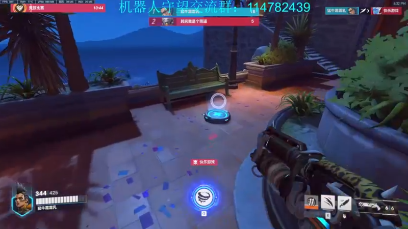 【2022-12-21 16点场】训练把场机器人：机器人：重装坦克