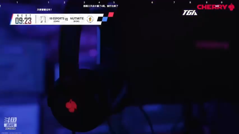 【2022-12-21 15点场】DY主演：小组赛Day3加油