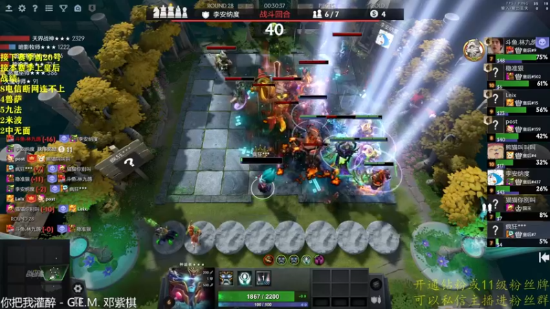 【2022-12-19 18点场】棋迷iluhr：来这里听歌就好了.Day73