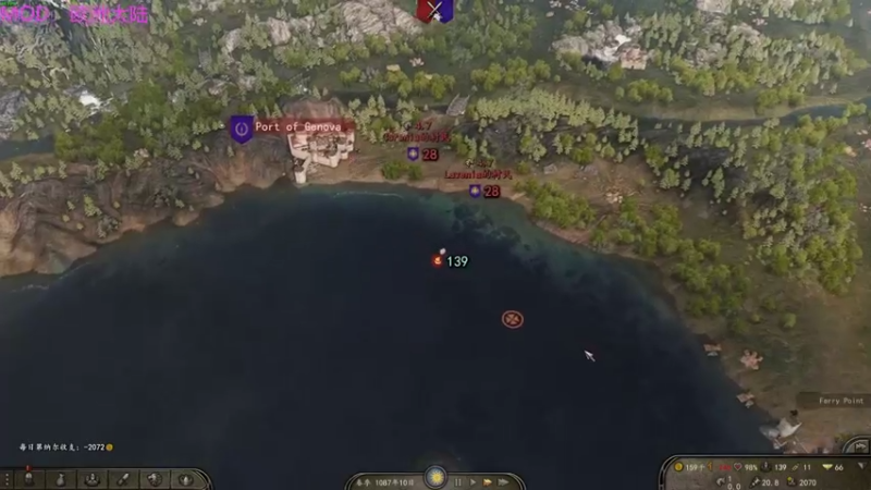 【2022-12-21 01点场】左蛋奴右一库：骑砍2：欧洲大陆的海贼王