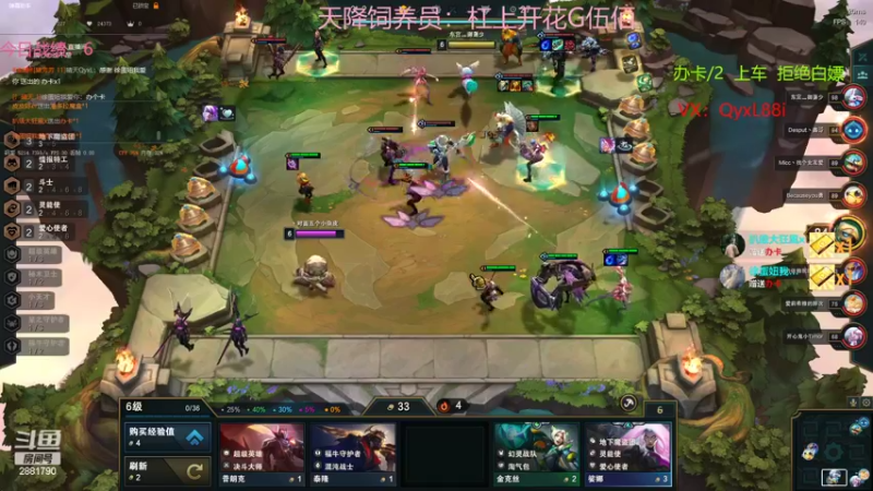 【2022-12-21 13点场】晴天QyxL：晴天：魔盗团过门而不入
