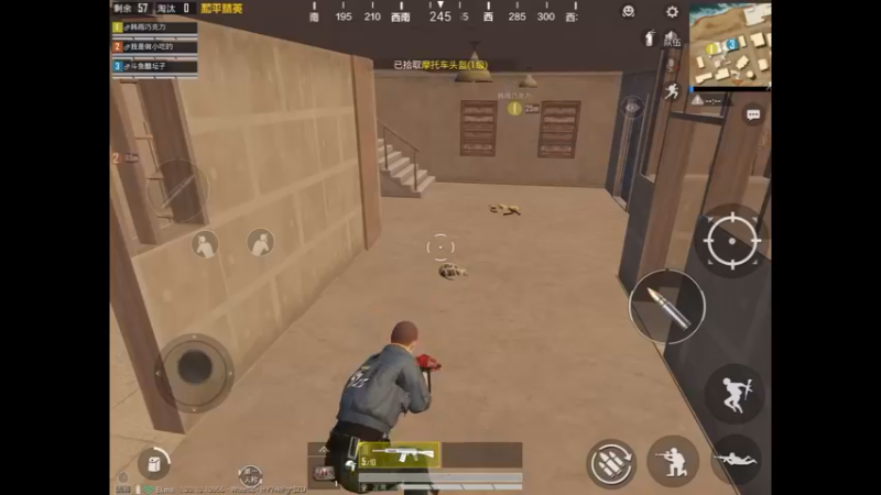 黄金岛落地刚精彩击杀