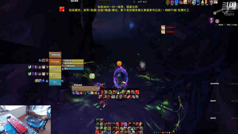 【2022-12-20 08点场】神奇的阿诺：阿诺大秘境，双倍亲密度