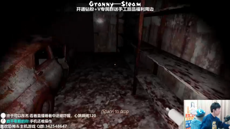 【2022-12-20 23点场】机长YG：【机长】恐怖刺激直播中！