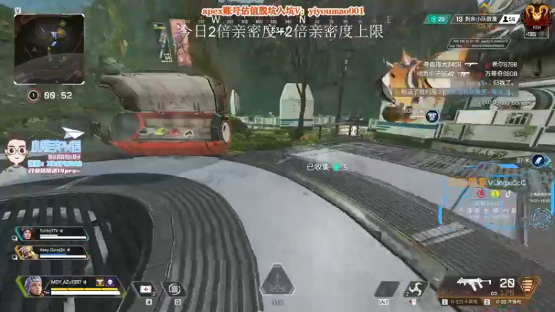 【2022-12-21 11点场】阿祖AZu2tap：仙人之上冷一冷！！！